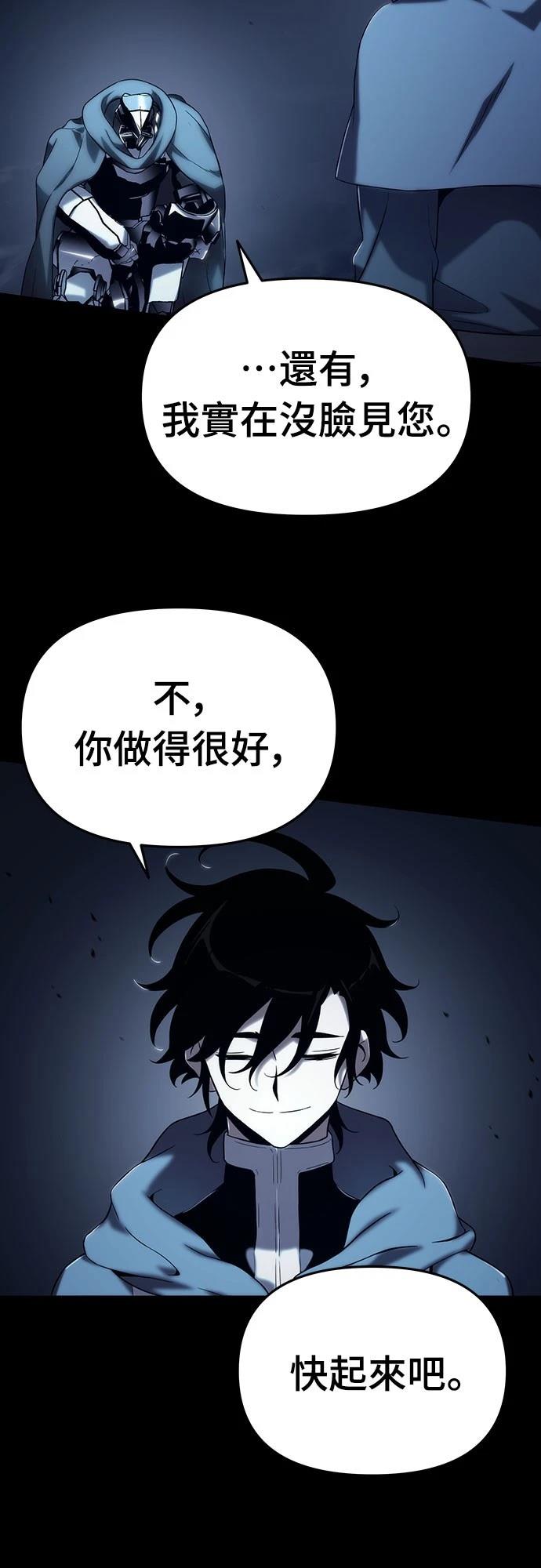 第63话21
