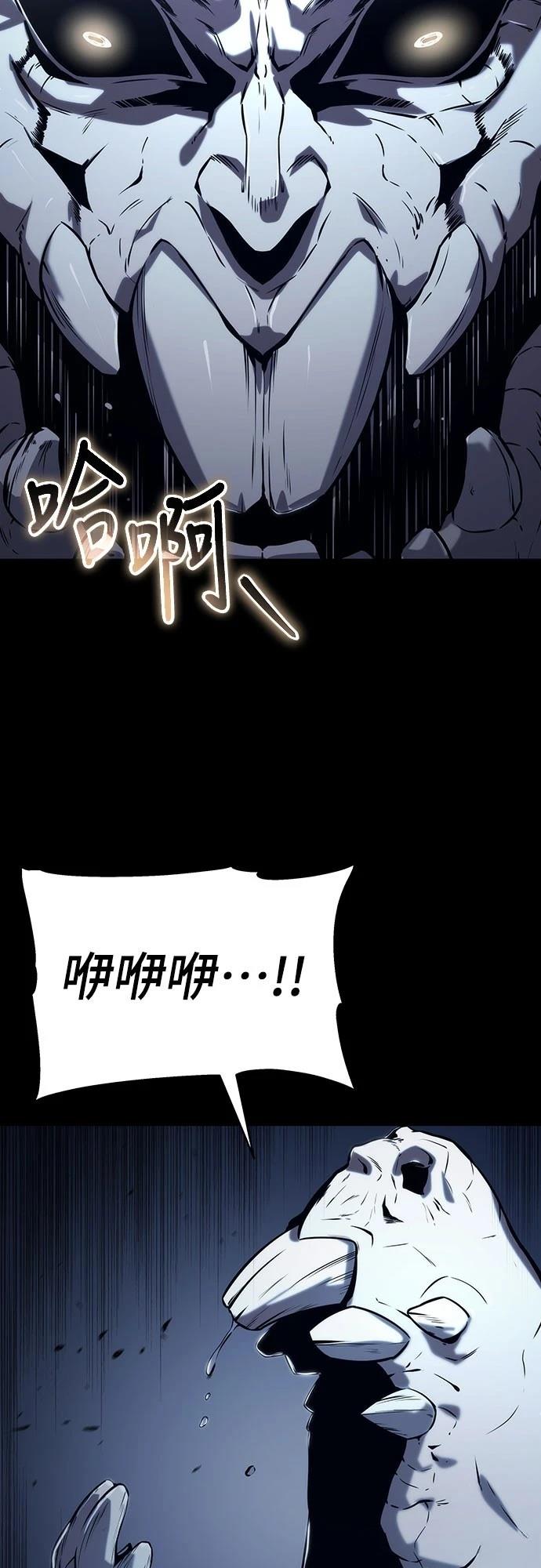 第63话24