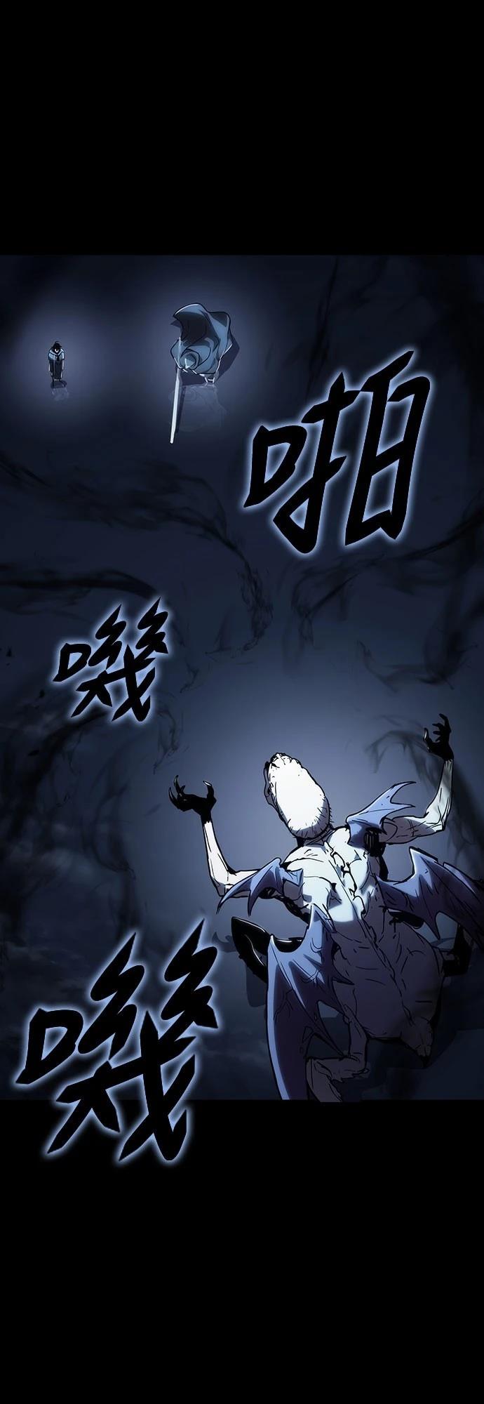 第63话31