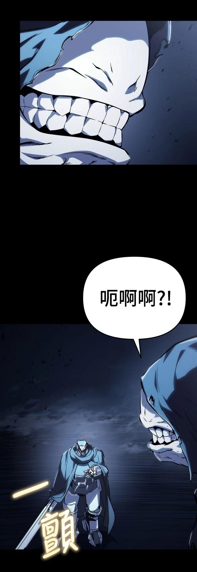 第63话37