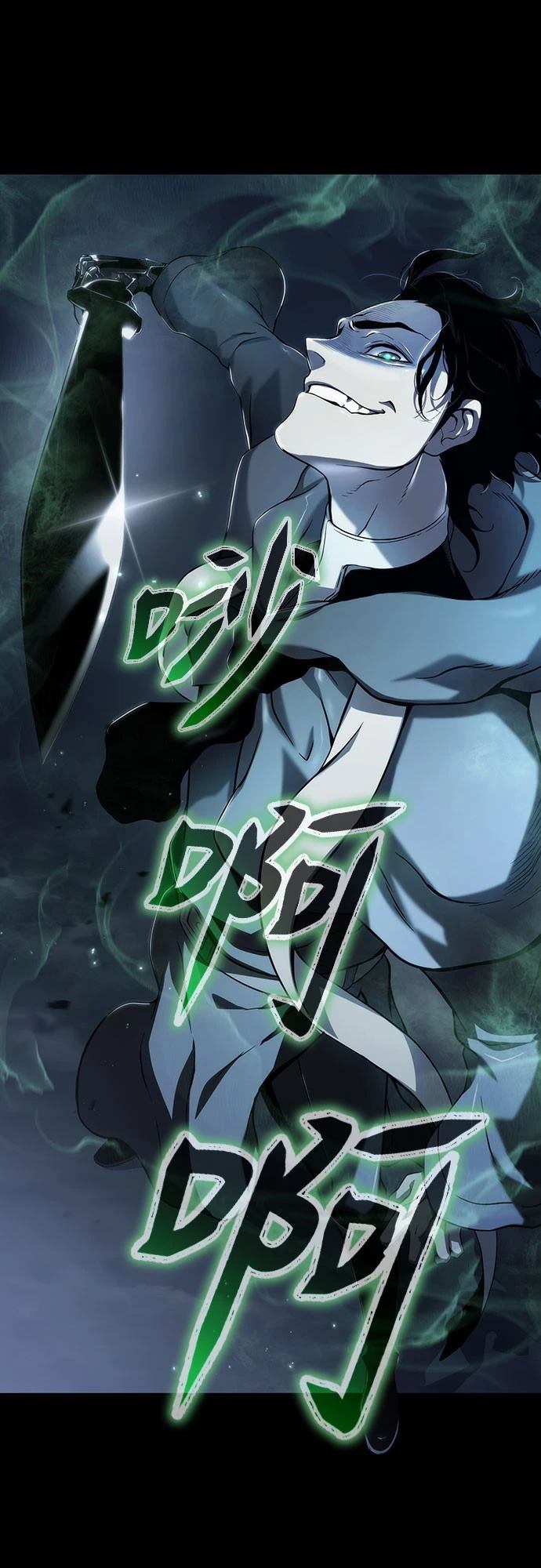 第63话59