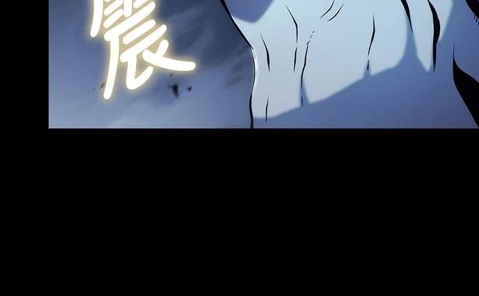 第63话62