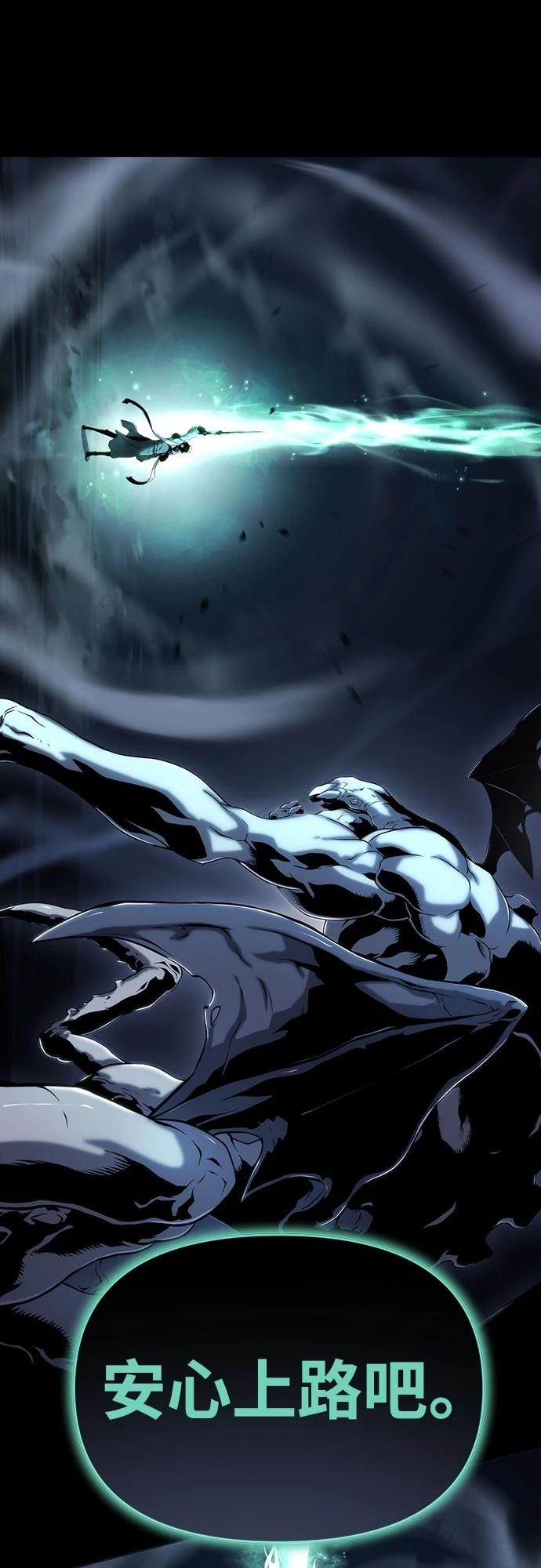 第63话63