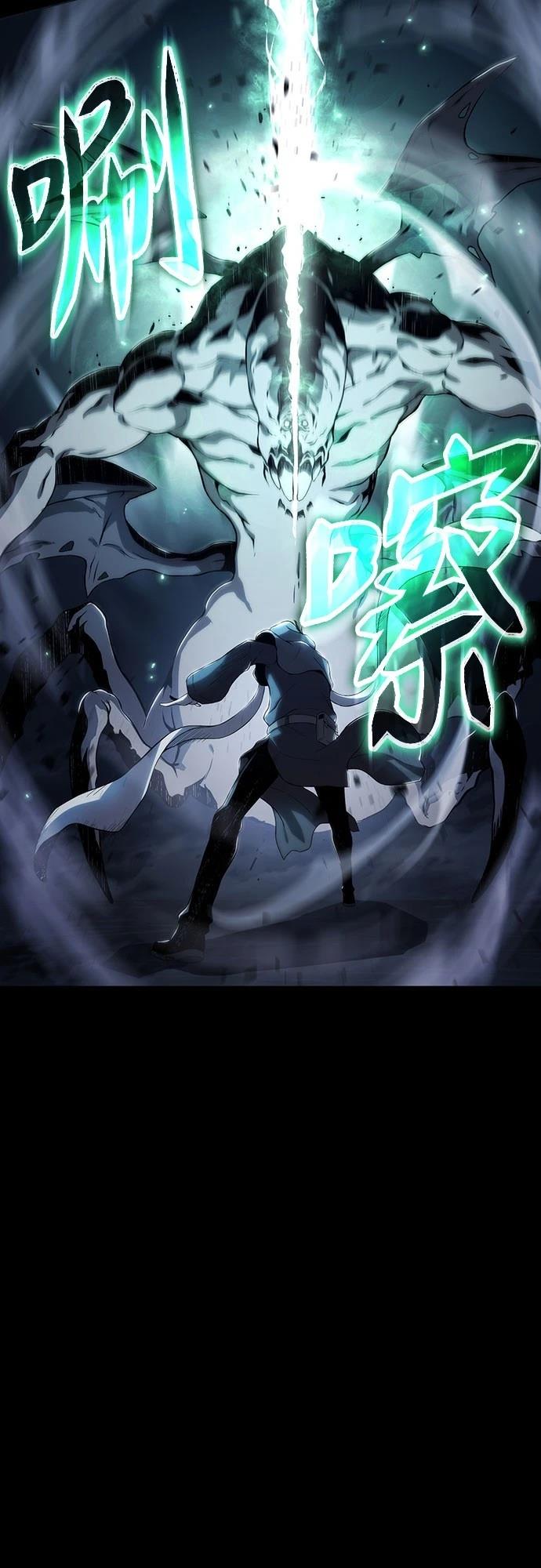 第63话64