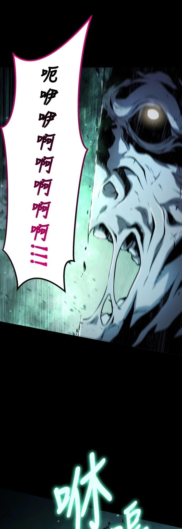 第63话65
