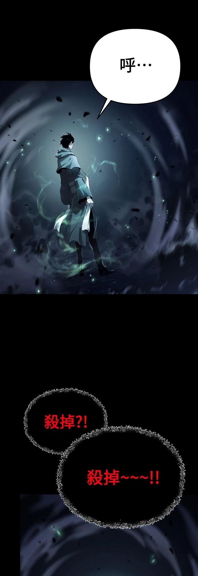 第63话67