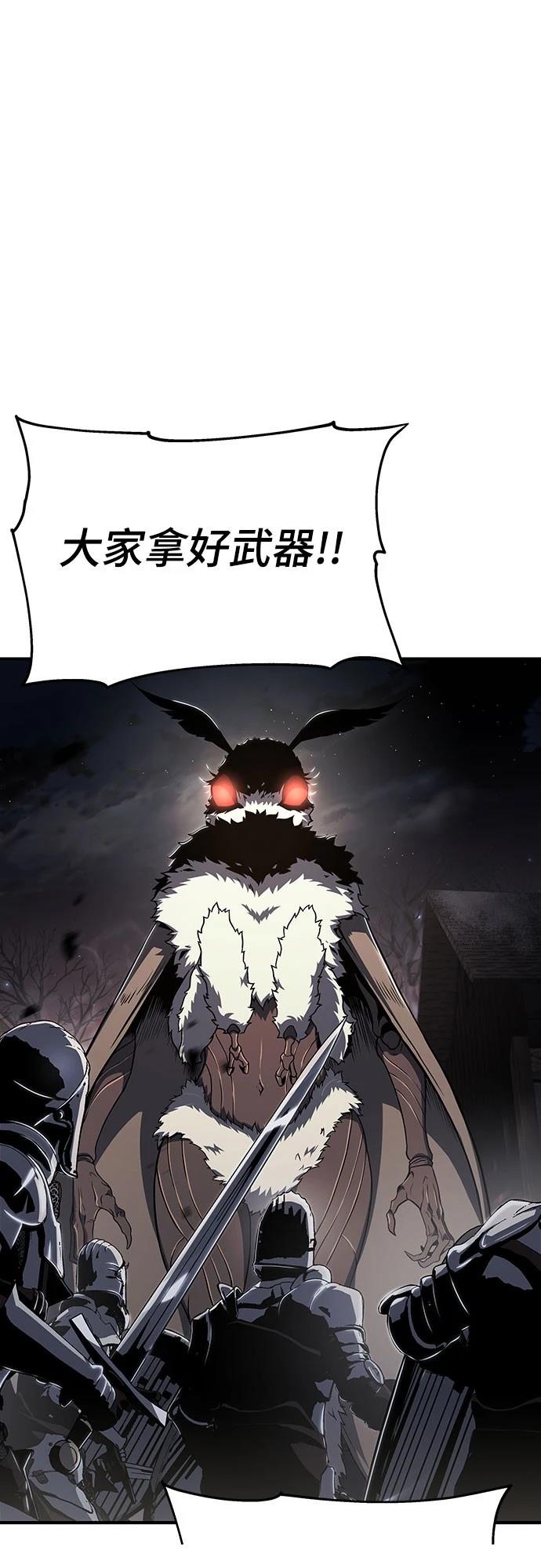 第64话0