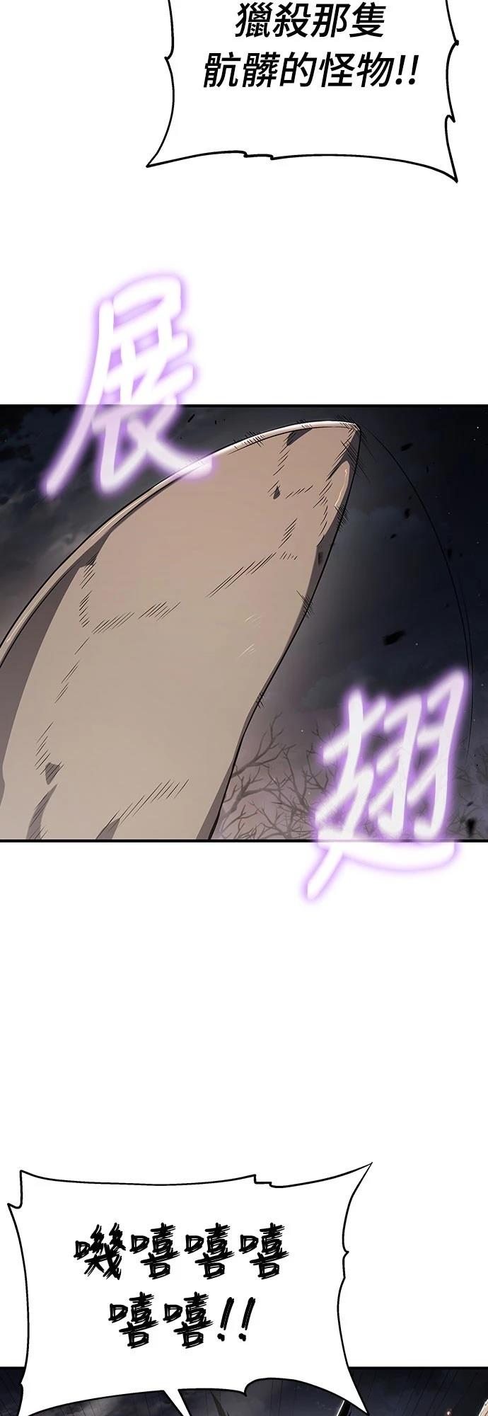 第64话1