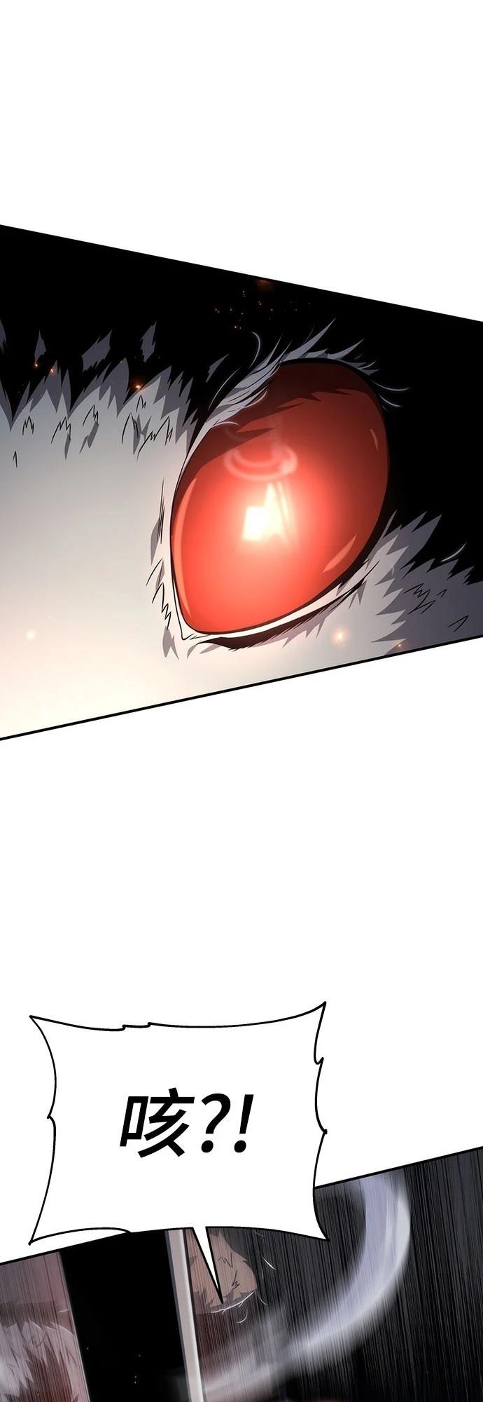 第64话12