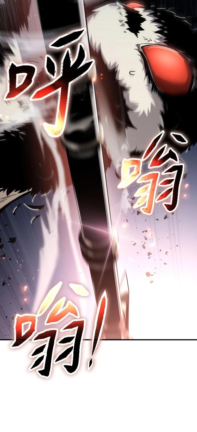 第64话13