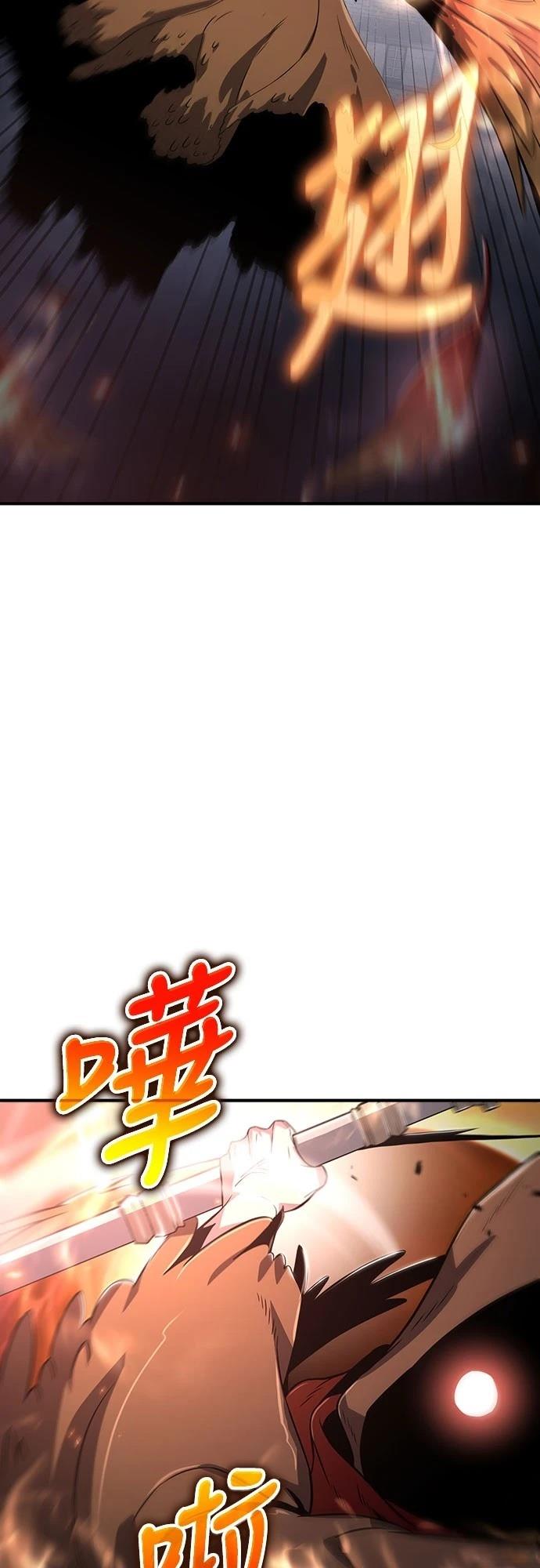第64话15