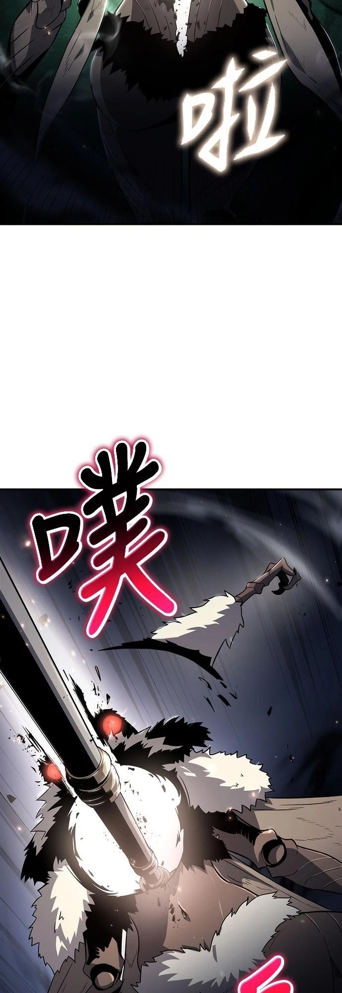 第64话19