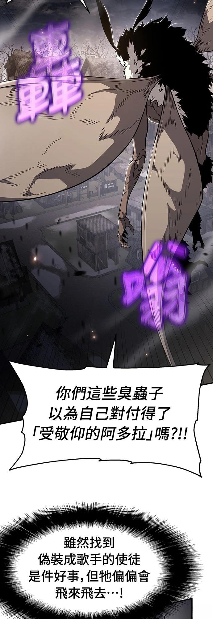 第64话2