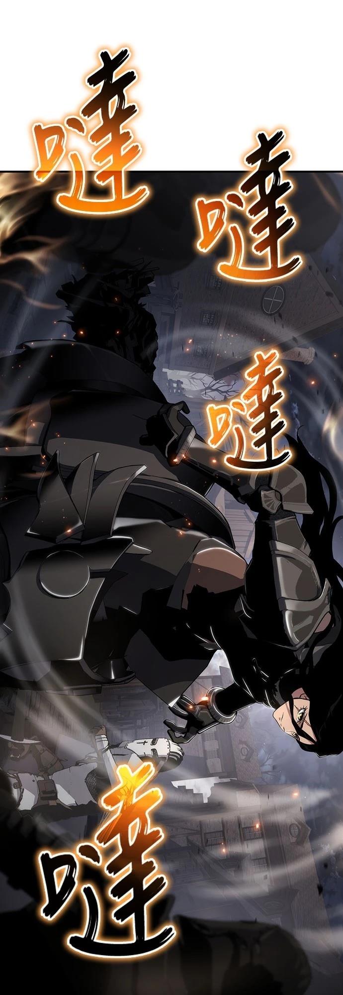 第64话28