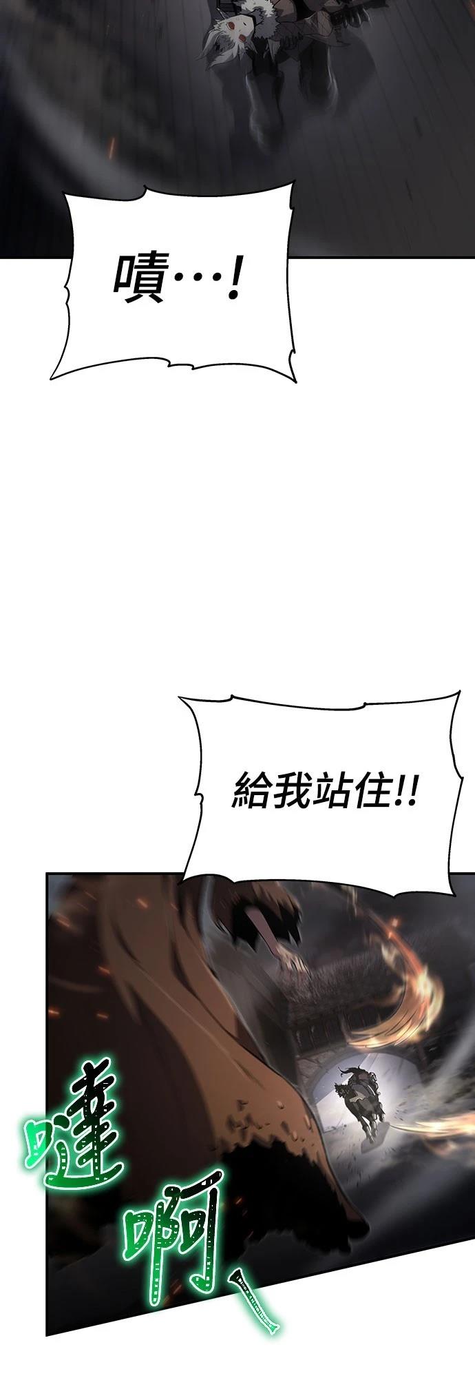 第64话32