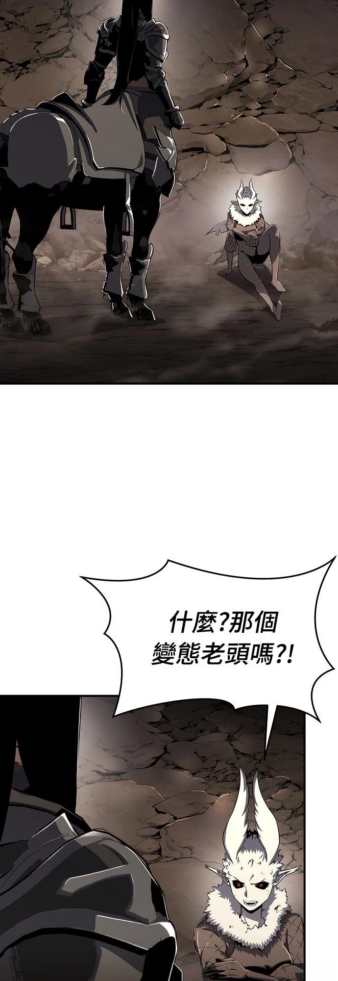 第64话36