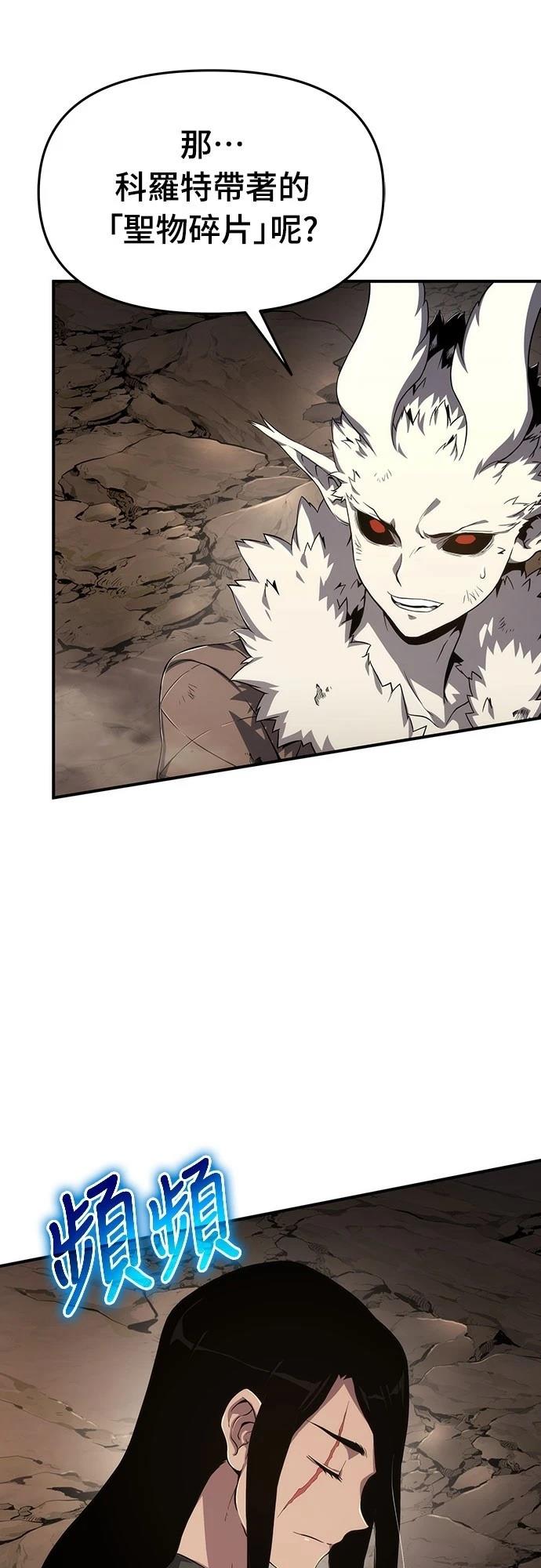 第64话38