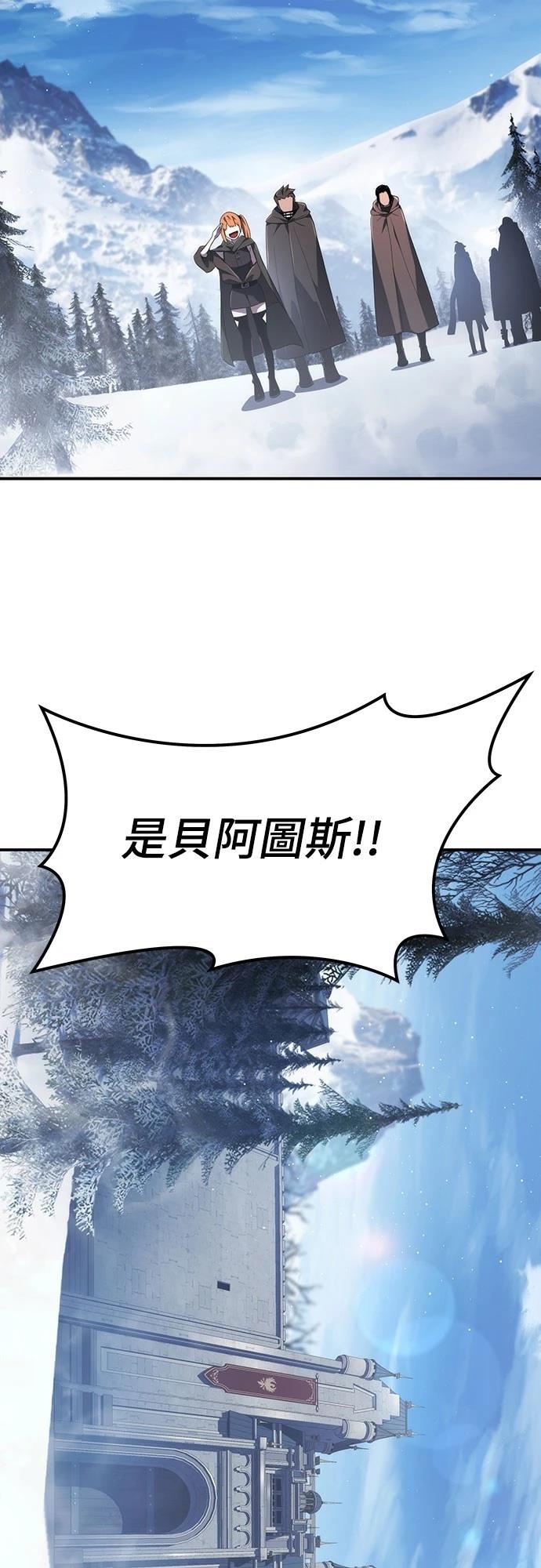 第64话57