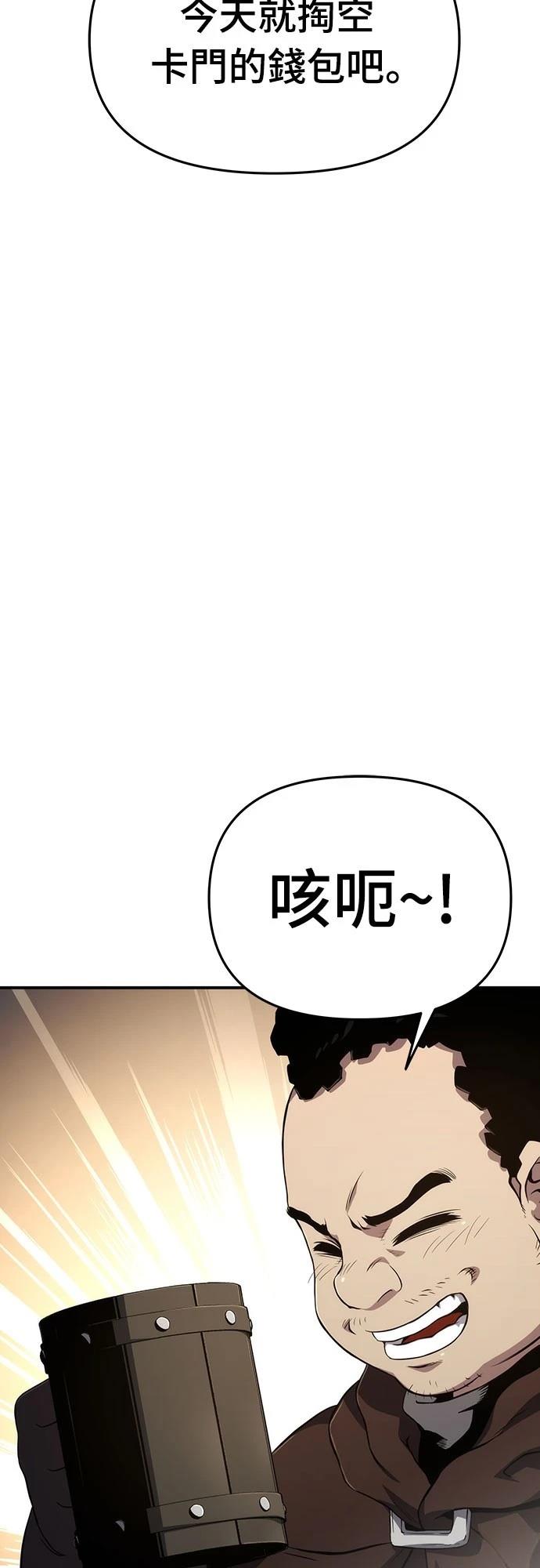 第64话64