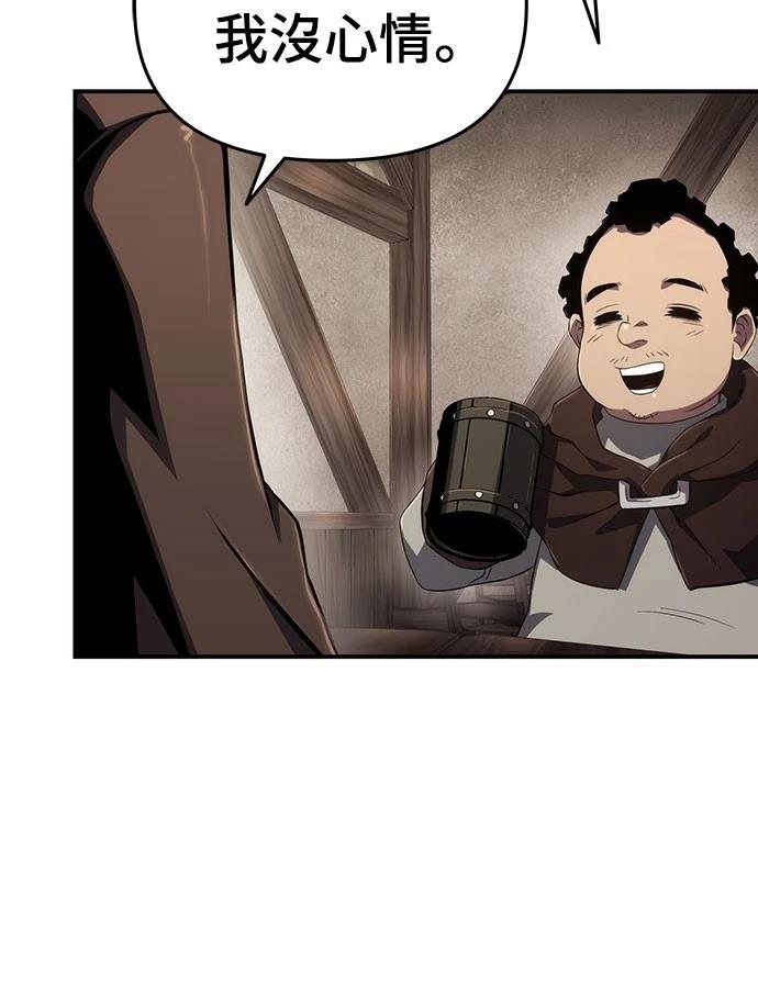 第64话66