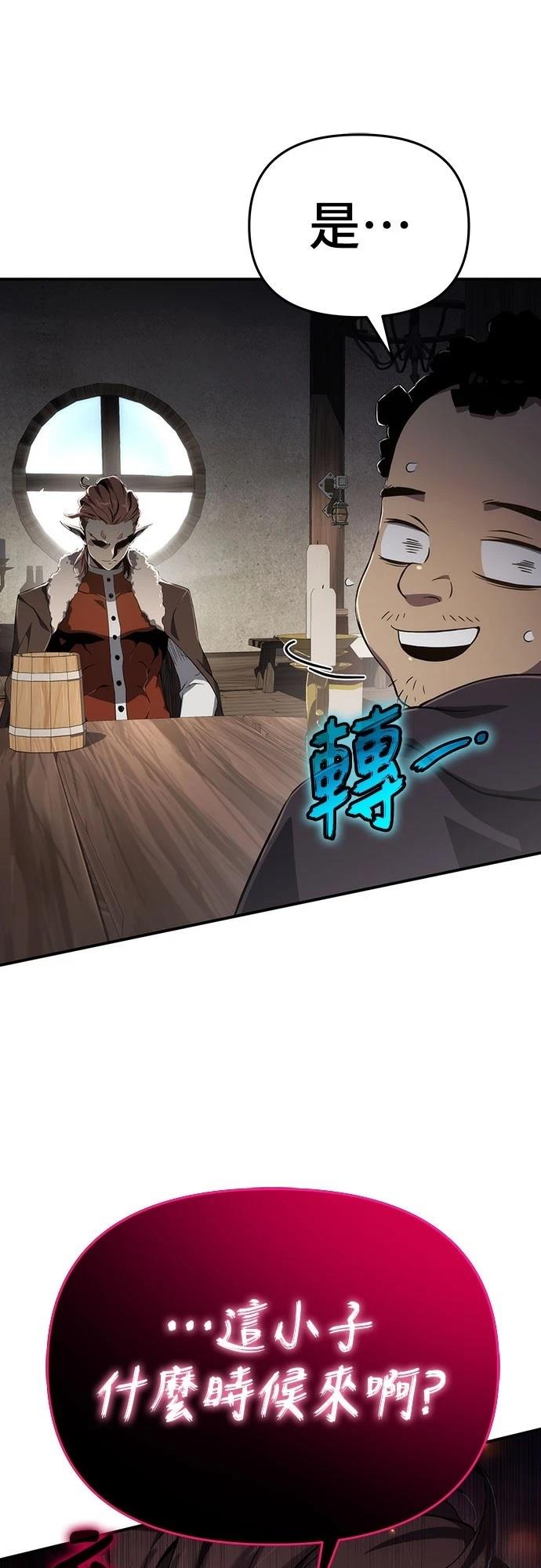 第64话67