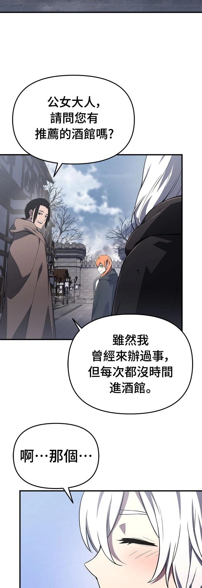 第65话1