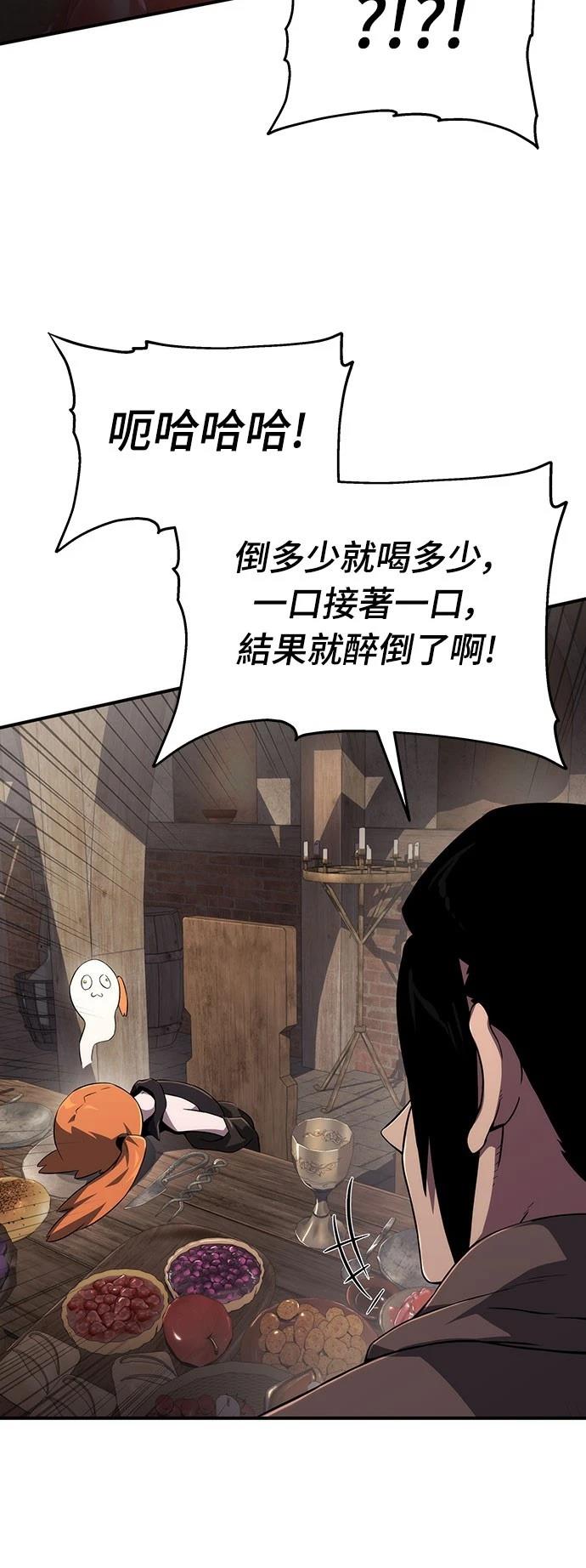 第65话18