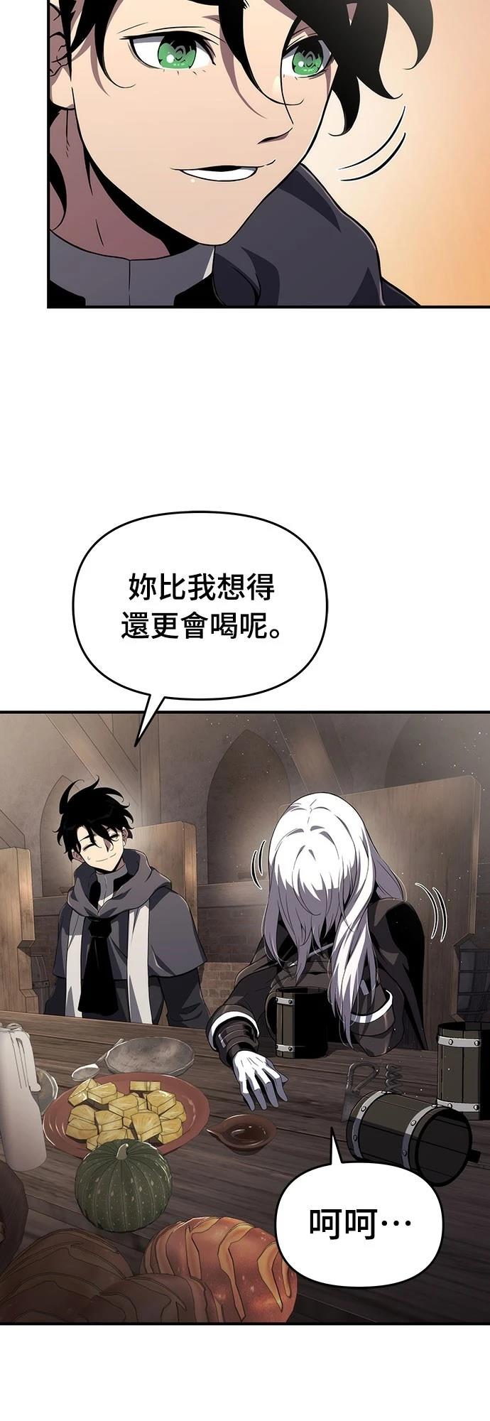第65话20
