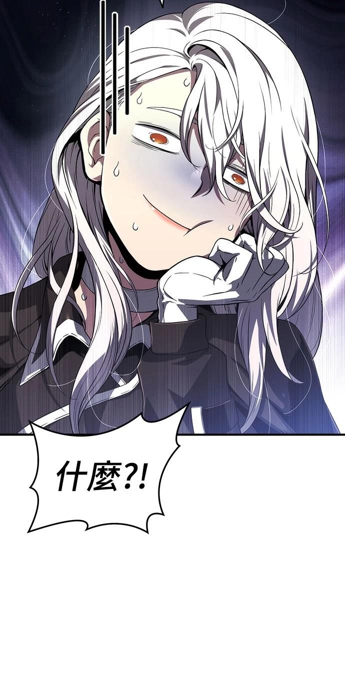 第65话22
