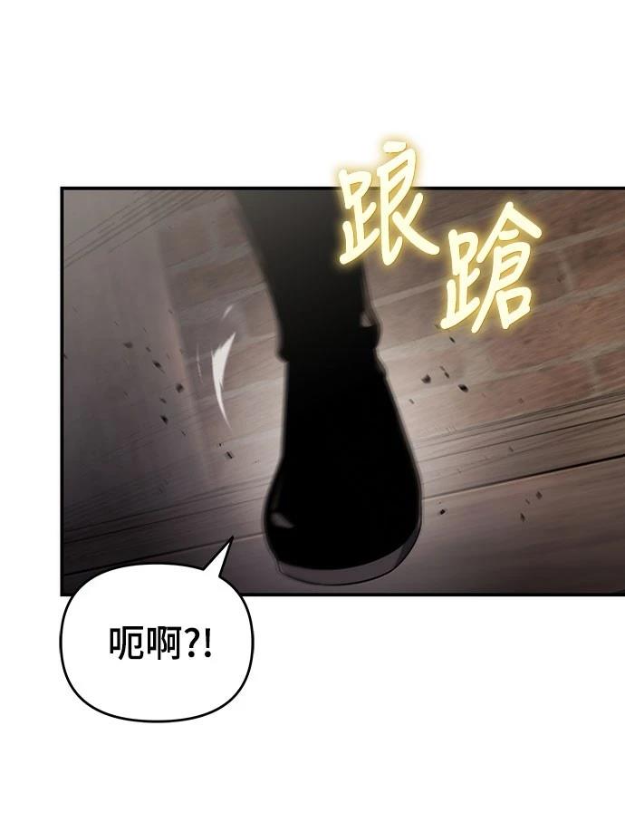 第65话34