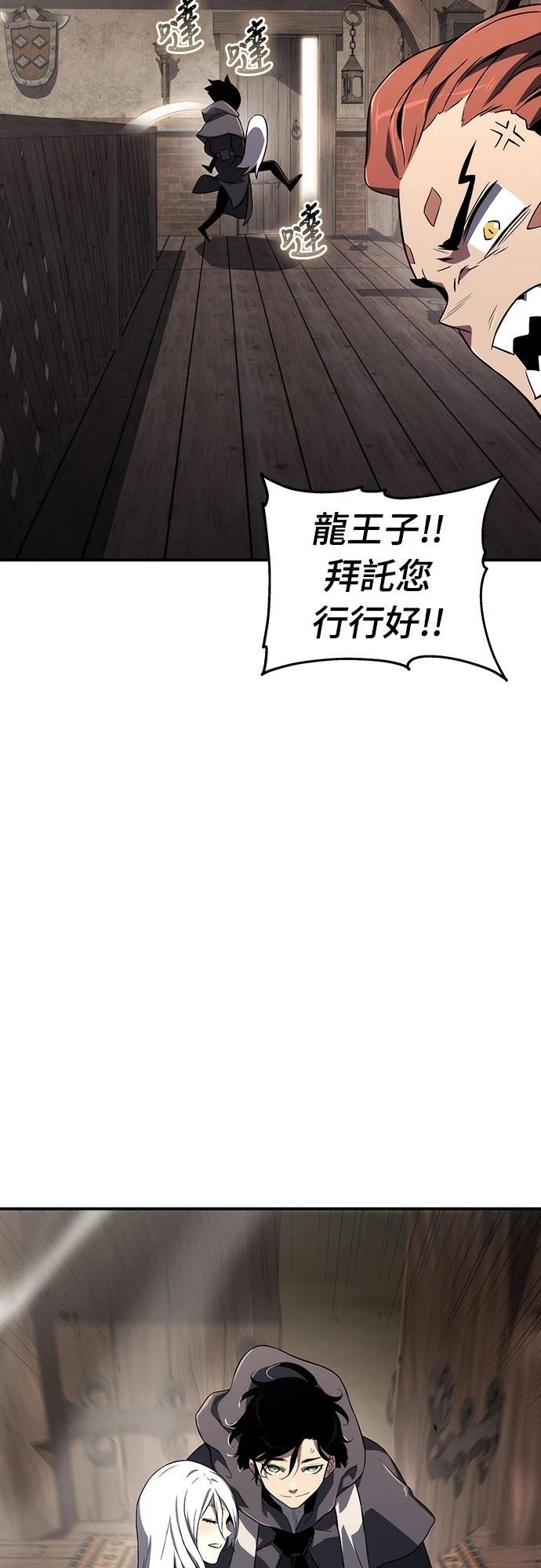 第65话47