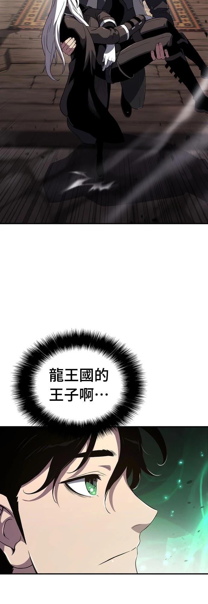 第65话48