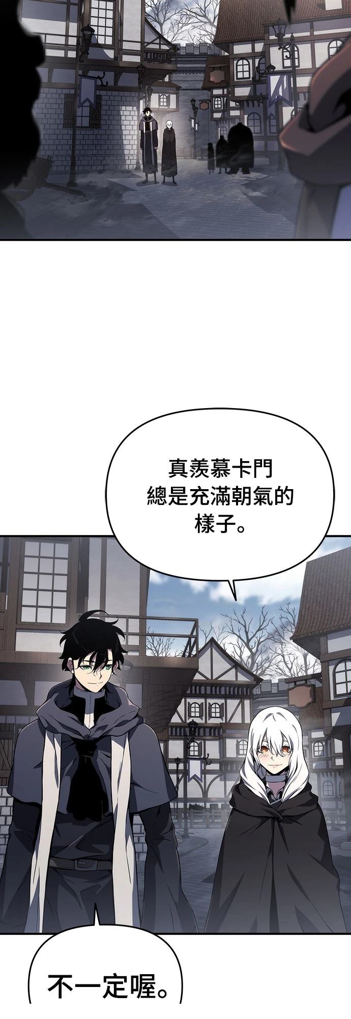 第65话5