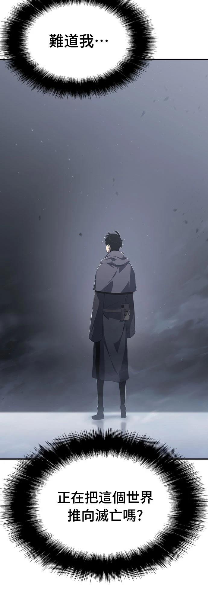 第65话59