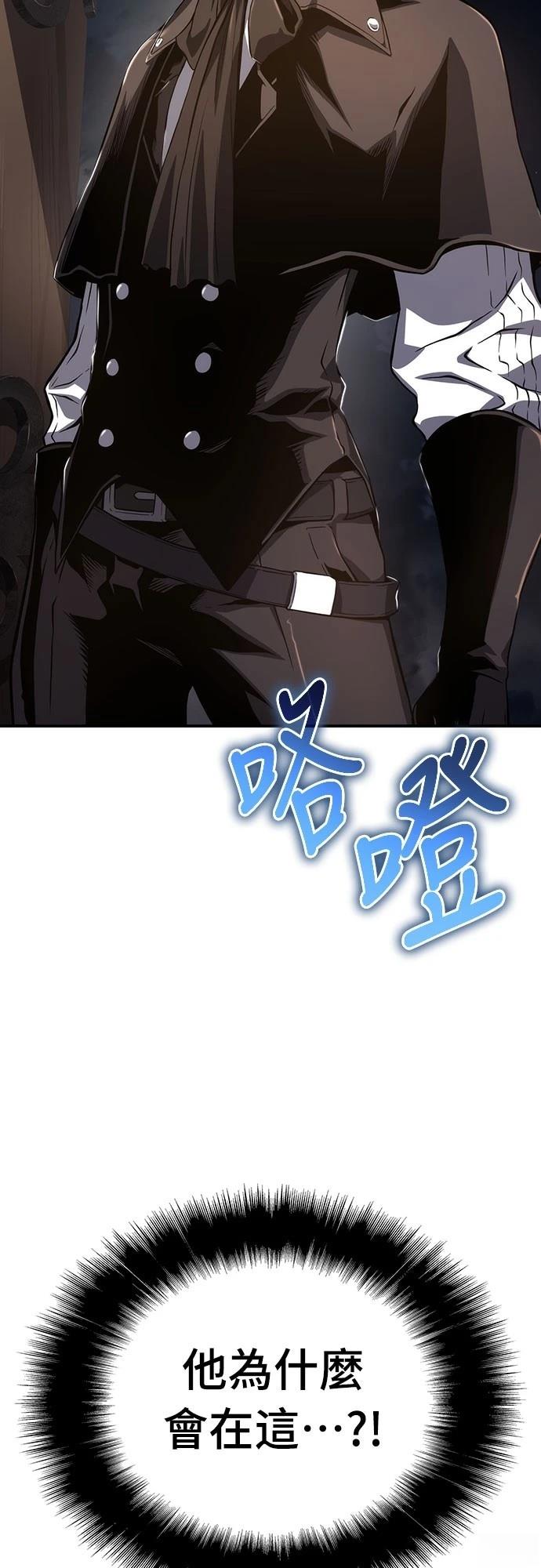 第65话68