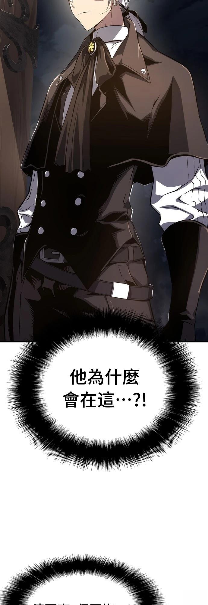 第66话1