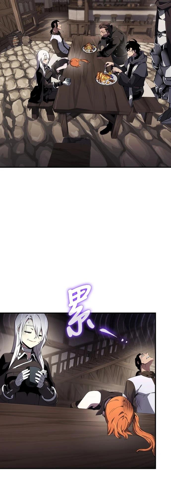 第66话11