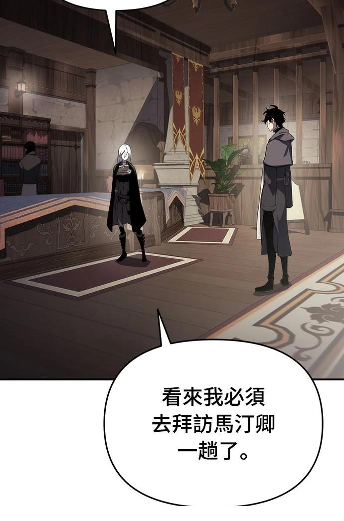 第66话35