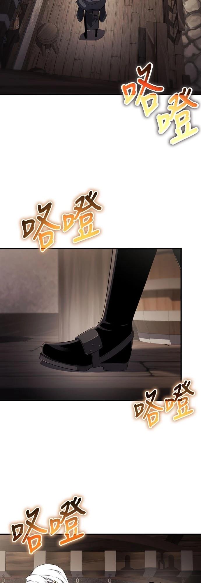 第66话5