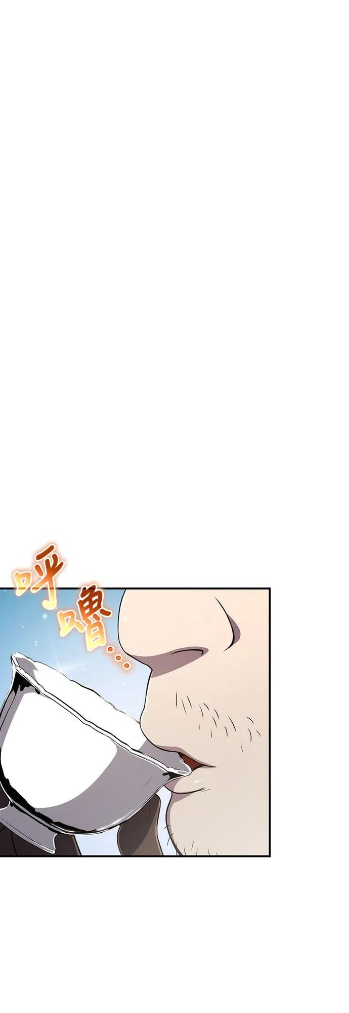 第67话0