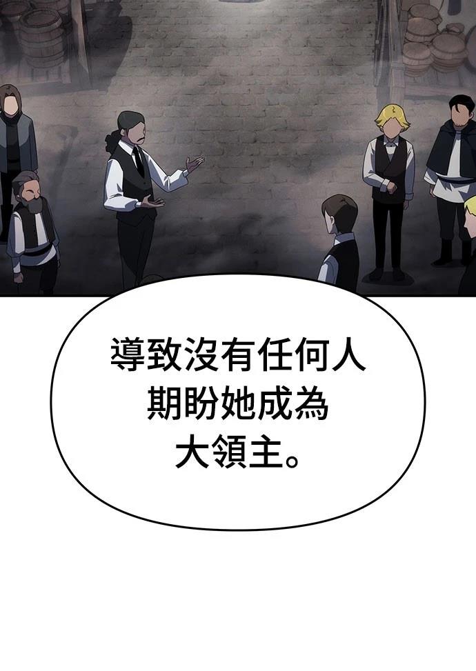 第67话47
