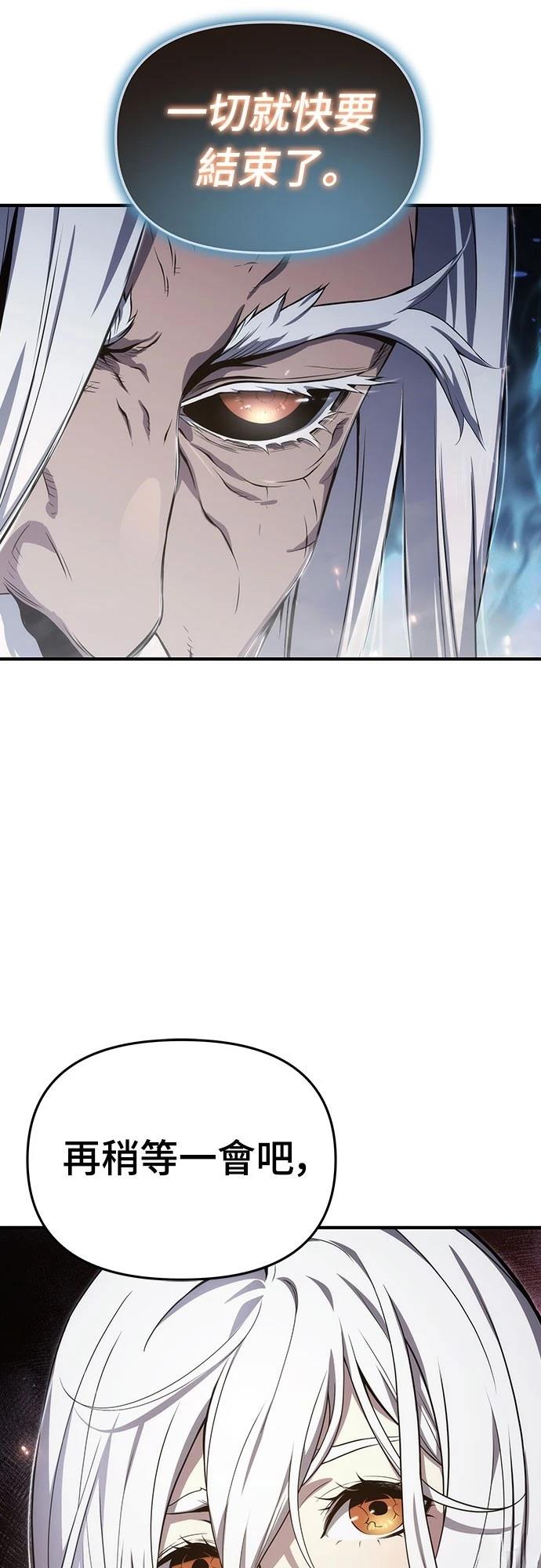 第67话69