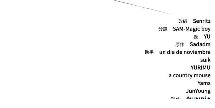 第67话71