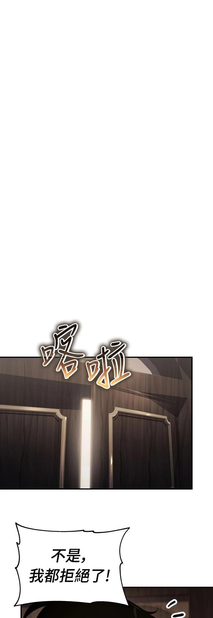 第68话0