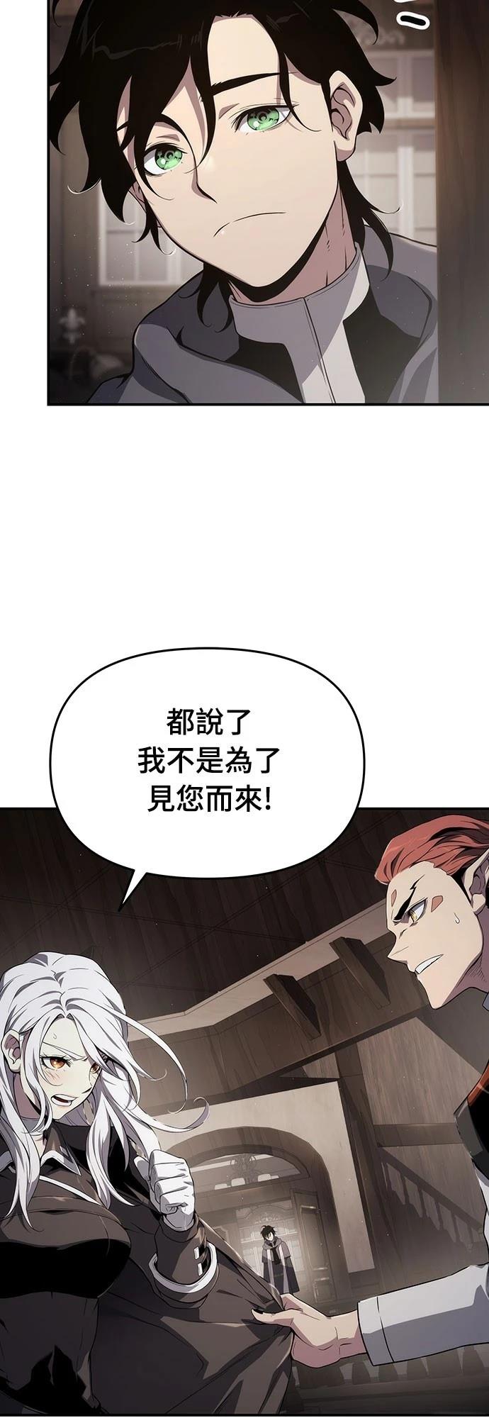 第68话1