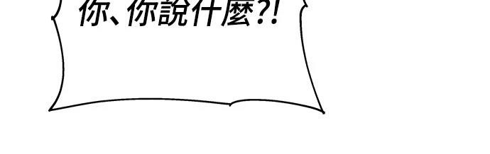 第68话57