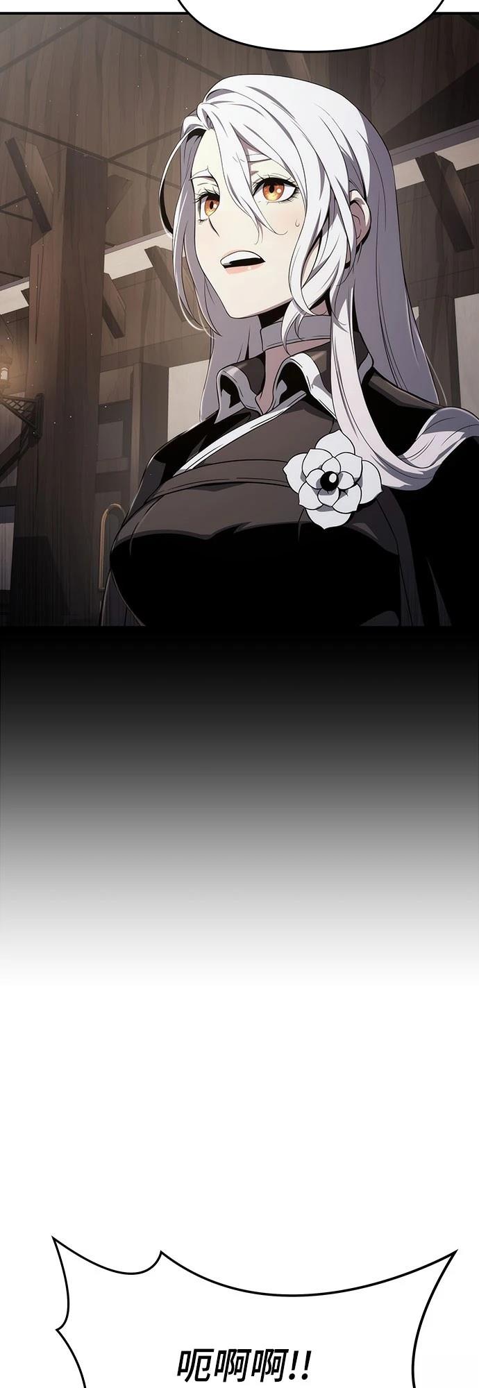 第68话59