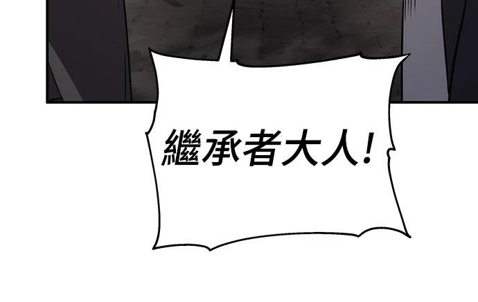第68话68