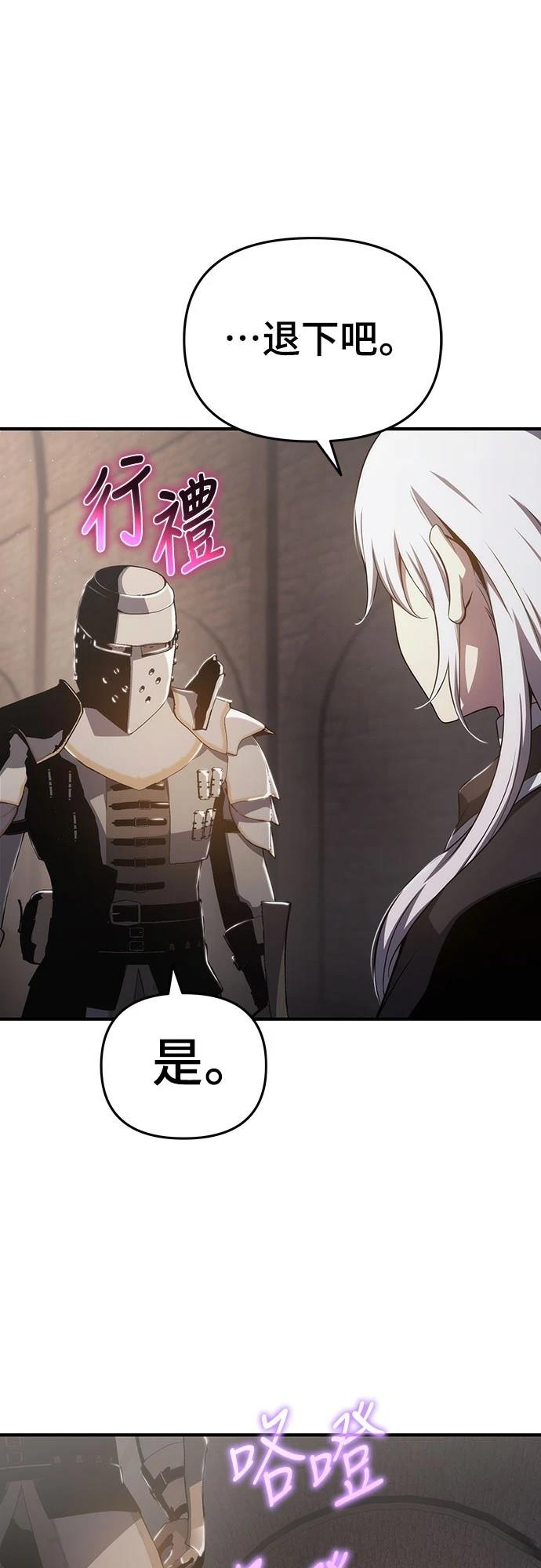 第69话0