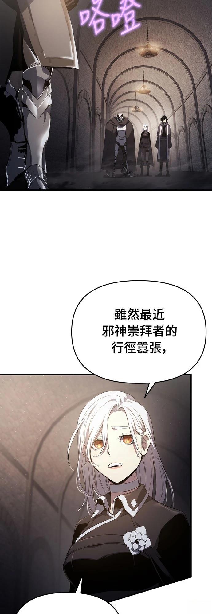 第69话1